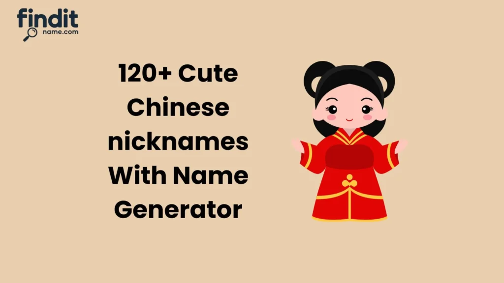 Chinese nicknames